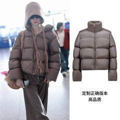 明星戚薇同款羽绒服女2025年早秋新款百搭休闲宽松面包服上衣外套