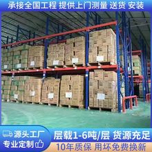 ����؛�܎췿���I��λ�}���M��ʽ�бPľ��؛�܂}�첼ƥ���ӷ�݆̥