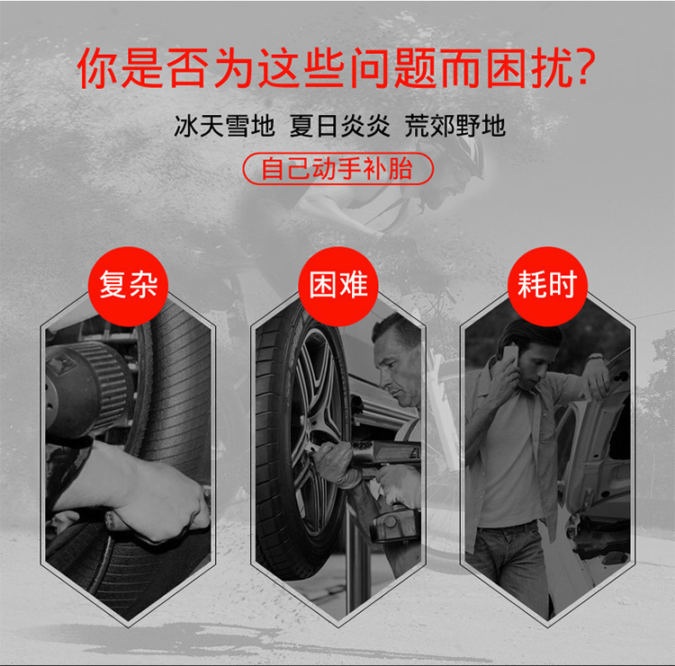 详情_02