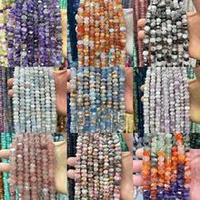 ��Ȼʯ 6X11mm�_���� �˽�����Ʒ ���b�o�Ͽ���diy�Ʒ������l