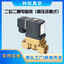 �S��ֱ�N ��λ��ͨ늴��y���߉�����ʽ �����ƃx