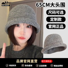 日系羊毛卷边针织渔夫帽女秋冬保暖显脸小百搭毛线帽盆帽