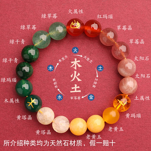 ����������ȱ�aϲ��ˮľ���������Ů����Ȼˮ������ƽ�������ִ�