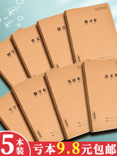 ���I��16k16K����С�W������Ӣ�Z�����������꼉ţƤ���Pӛ�����l