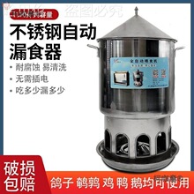 �þ�ˮ��©ʳιʳ��ιʳ�h���Ԅ�ِ�����rιʳ�ۙC�u����Ʒ��̫��