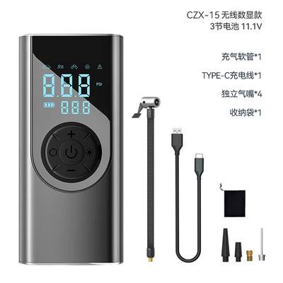 digital display dual-screen inflator | Hava nasosu