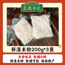����sӛ�����r���׷��׾��V�����ڷ۽z�������l�������b���b��ʳ