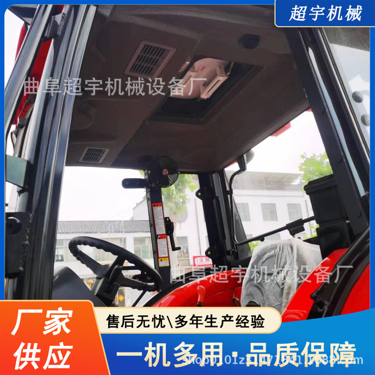 6348851697509ca1952228262ba917