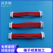 ��Ӿ��ž��S�� 1571/1061 28  SHR1.0 �K���ž� �R�_�Դ�B�Ӿ�