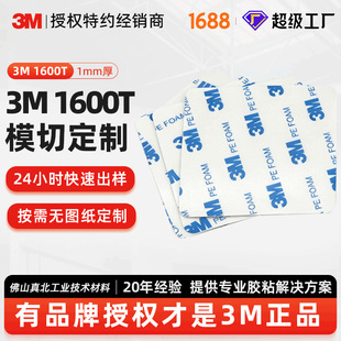 3m�p���z�����Ƴ���������ճ���l�z�Nճ�lԡ�����h3m�����p���z