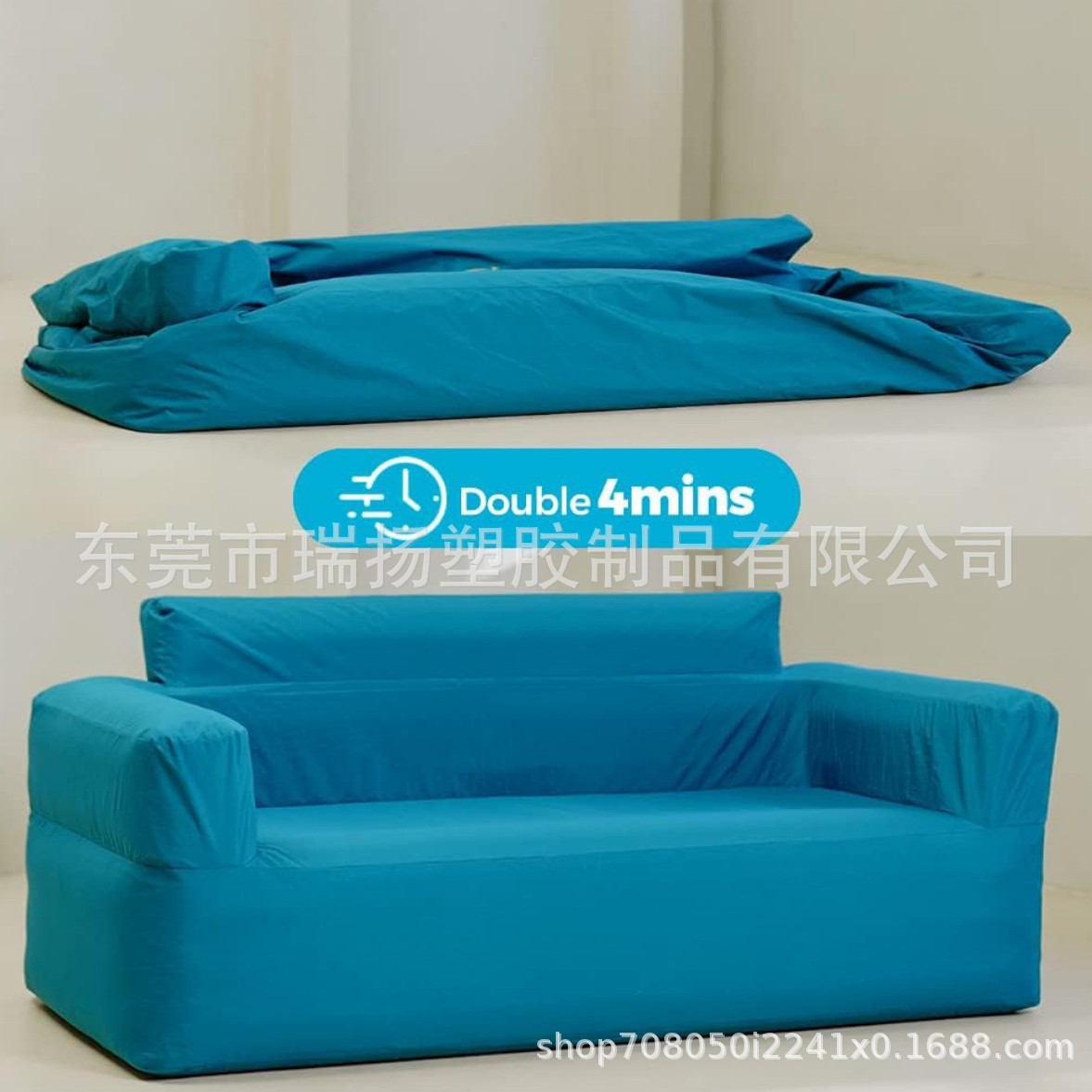 Inflatable PVC Sofa Outdoor Double Camping Air Bed Music Festival Lazy Inflatable Portable