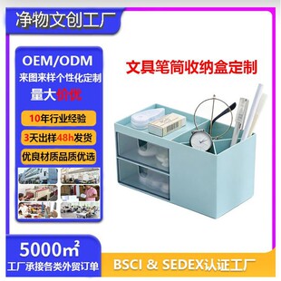 �S�Ҷ��ƺ��s�k�������������ЌW���ľ߹PͲ���yƷ���σ����ռ{��