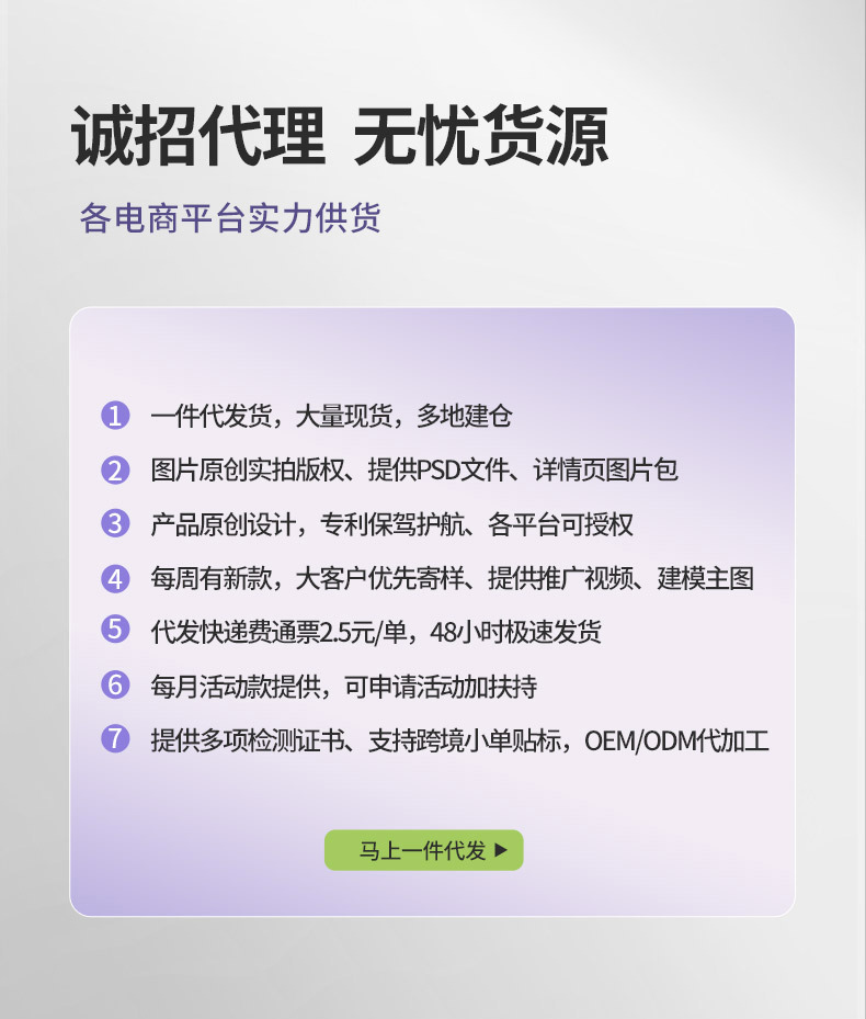 北欧式家用厨房硅胶圆形隔热垫耐高温批发厚款杯垫餐桌垫莫兰迪色详情2