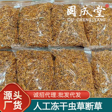 ��һ��؛Դ���˹��x�ݶ��x�Ĳ������ຣ�����F���Ĵ���݃��ɲ���