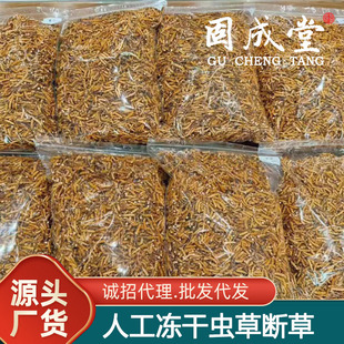 ��һ��؛Դ���˹��x�ݶ��x�Ĳ������ຣ�����F���Ĵ���݃��ɲ���