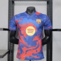 Barca S2526 Special Edition 2