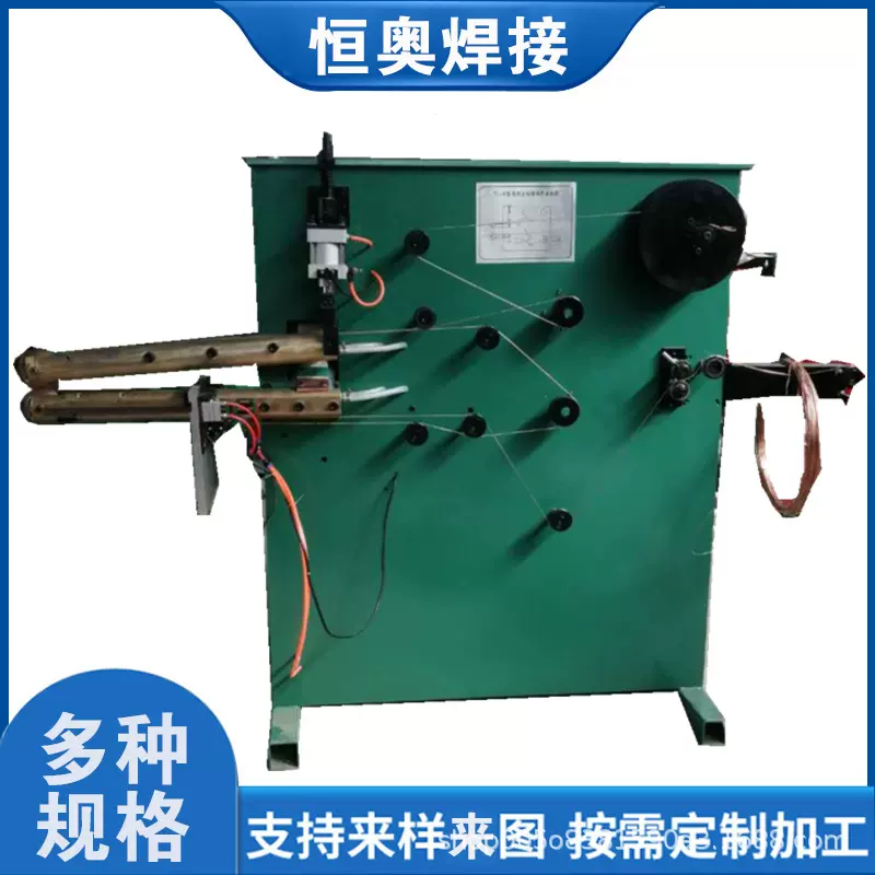 直缝线焊机滚焊机气动行走式直缝线焊机厂家供应直缝线焊机