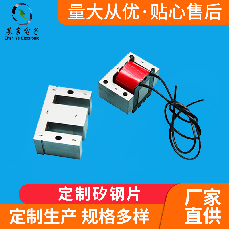 �Ǳ��͹��Ƭ��ѹ����о���Ƭϴ����ר������Ƭ������ei����Ƭ