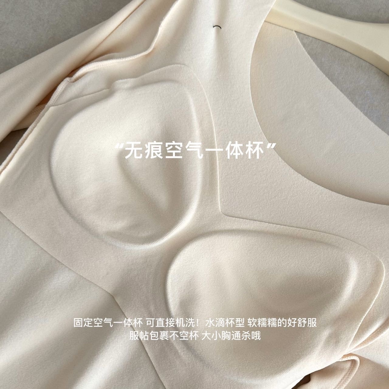 여성을위한 가을, 겨울 양모와 실크 따뜻한 정장 7A 항균 따뜻한 벨벳 라운드 넥 원활한 고탄력 가을 옷과 긴 바지 기본 레이어
