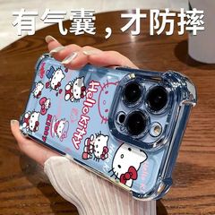 爱心kt猫适用苹果17PROMAX手机壳iPhone16软壳15防摔14轻奢13透明