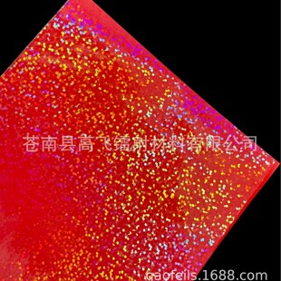 �S��ֱ�N͸�����|�A�T�A�c�D��Ĥ ͸�����|�A�Tɳ�c�D��Ĥ