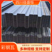 �Ĵ��ɶ�������FƤ�߆Ό���ĭ��픰�820����\���ۏ�䓘���ˮ