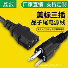 lʽԴ^ҎоԴƷβʽ^BӾ