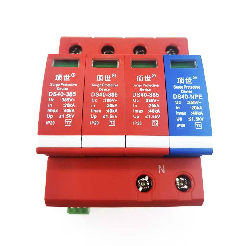Dingshi Surge Protector Household 40KA Power Supply Lightning Protector Surge Protector Arrester 3 N with Remote Signal