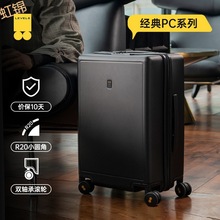 地平线号 行李箱旅行箱登机箱轻箱体登机男女拉杆箱寸/寸