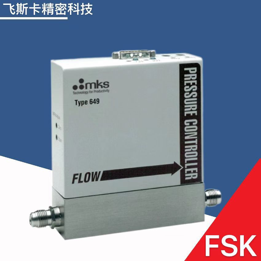 美国MKS 649B压力控制器 10Torr/50sccm