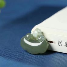 玉器工艺品天然新疆和田玉昆仑玉湖水绿玉石平安锁挂件宝宝锁吊坠