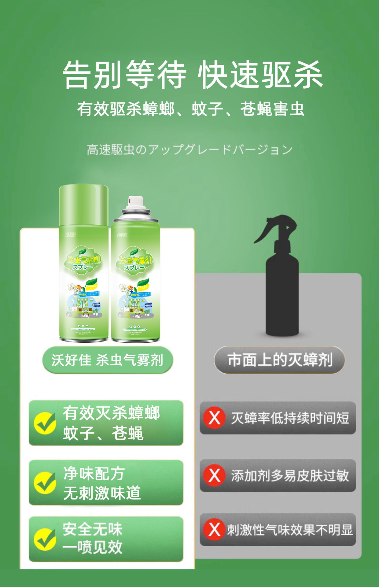 详情04.jpg