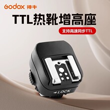 ţTR/SF-RCWͨ͟ѥ߉|ţiT30/2022֧