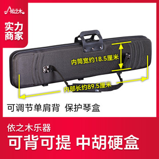 �к���ţ�����Ϸ�ˮ�����к��������ӱ�yʽ�к��ٺ�