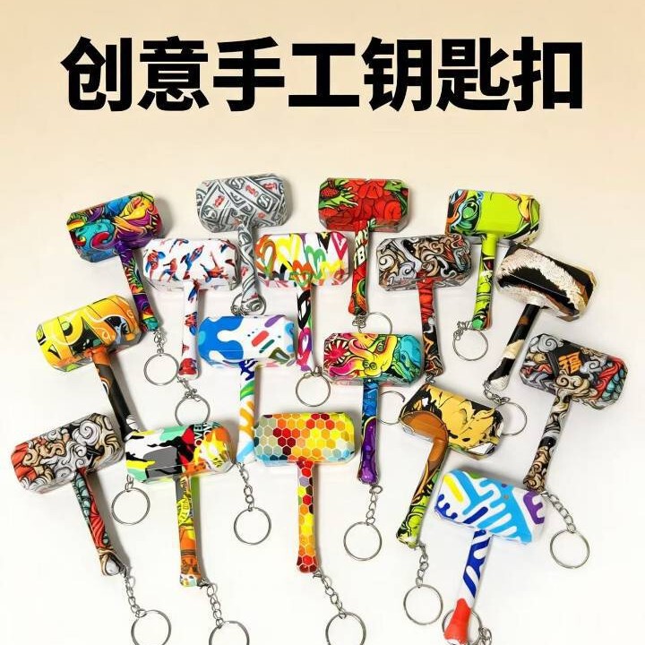 Lifesaving Thor's Hammer Bag Pendant Creative Hot-Selling Gift Wholesale Keychain Popular Item for Stalls