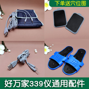 HY-339���f����Ӱ�Ħ����l����z늘OƬ�ᯟ��