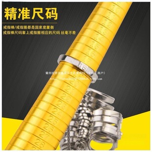 ����ָ��̖����ߴ�y�����ߴ�С��ָ��ָ̖Ȧָ��Ȧ�ڳߴa�h��