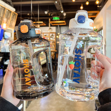 2000mlˮ����������Ů����Ͱ�����\��ˮ�ؑ����y���챭���͸ߜ�