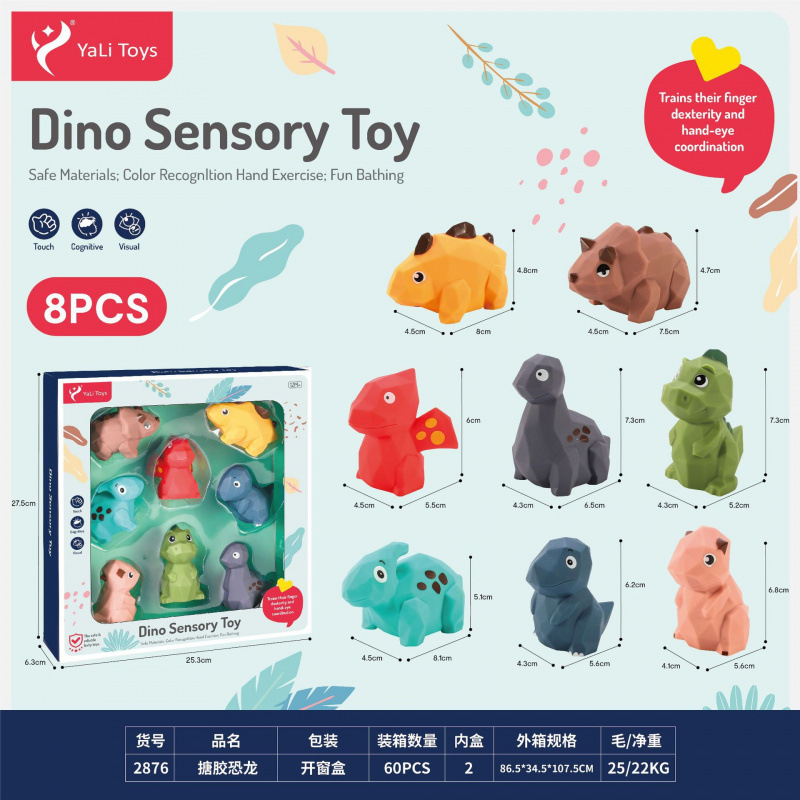 Sonajero Infantil de Animales de Dibujos Animados de Plástico Giratorio, Con Sonido para Bebés