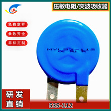 ���ƣ�53mm�A���~Ƭ�_ ������� MYL 53D112K 1100V ͻ��������
