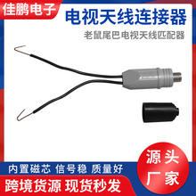 �S�ҹ��� ���|�迹ƥ��������β�ʹ������ҕ�쾀�B���� TVƥ����