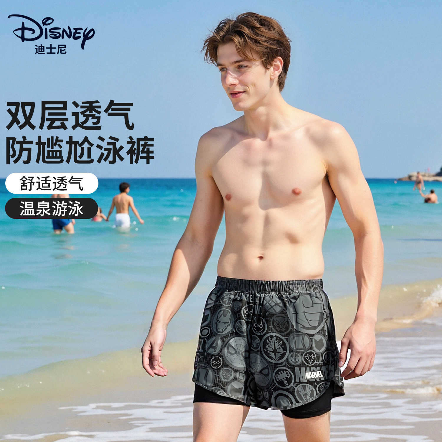 Disney Swimming Trunks for Men, Adult and Youth, Beach and Hot Spring Swim Trunks, 2025 New Shorts Wholesale