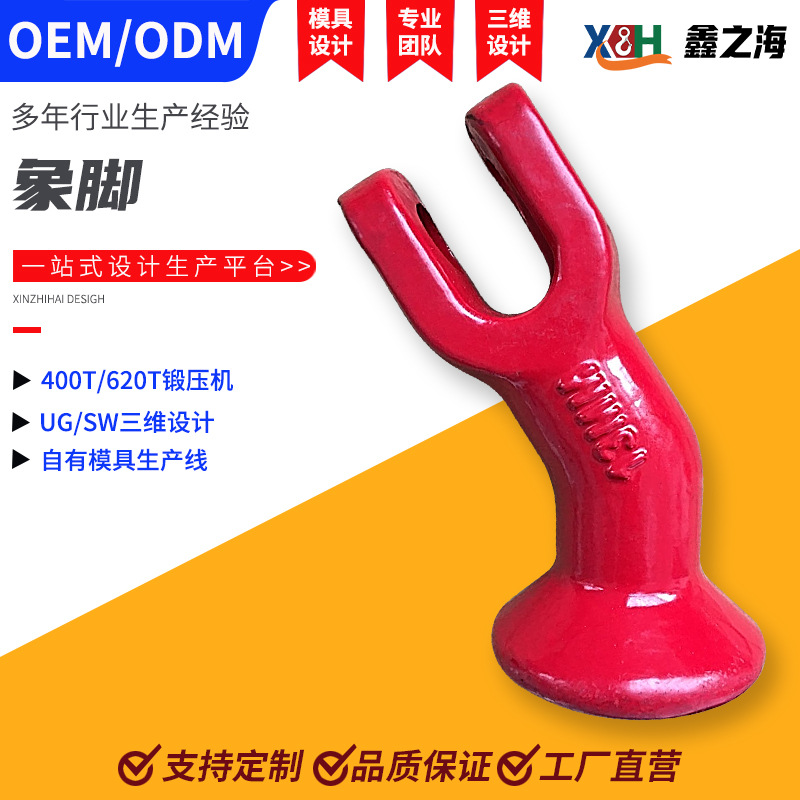 鑫之海生产供应13MM捆扎杆捆扎链条绑扎索具五金机械配件多尺寸