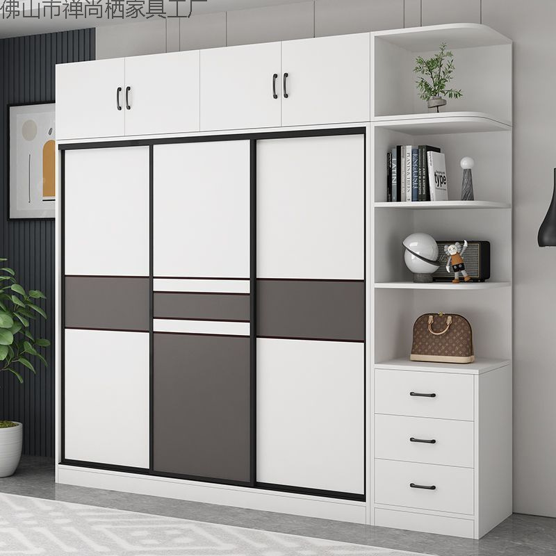 Wardrobe for Home Bedroom Modern Simple Rental Cabinet Sliding Door Simple Assembly Economical Wardrobe Free Shipping