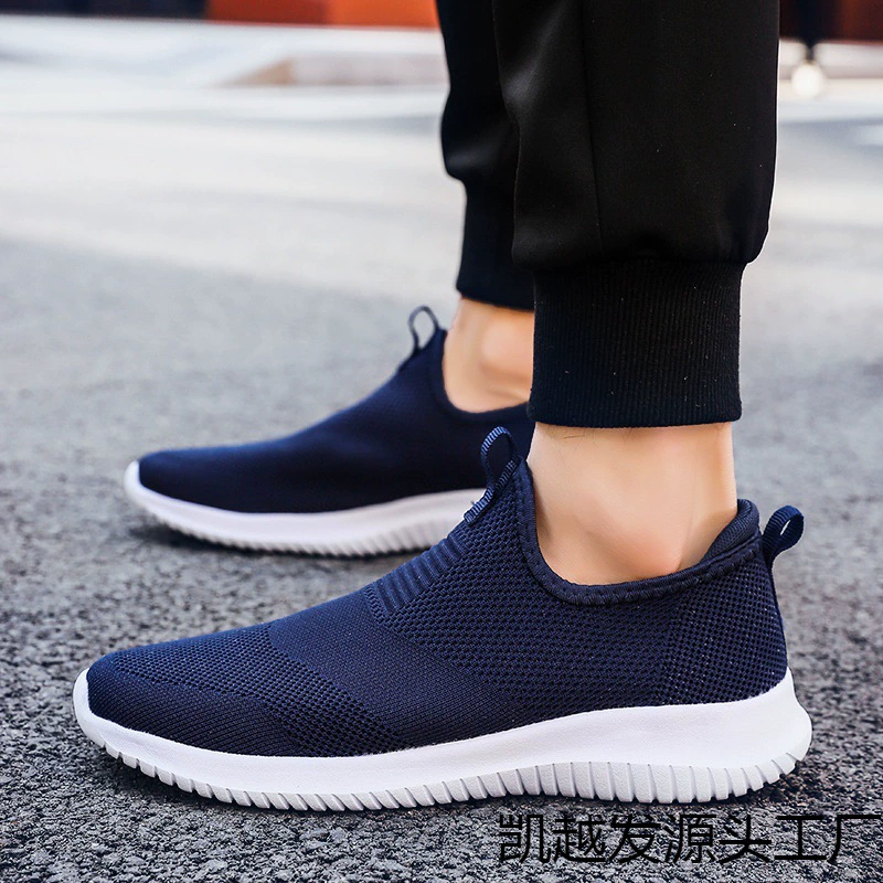 2024 Внешняя торговля Осень и Зима Трансграничные оптовые виды спорта