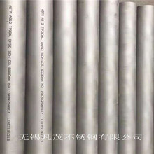 ����s322053˫��ֲ���ֹ��޷컯���ӹܼ۸���ʻ�ӭѡ��
