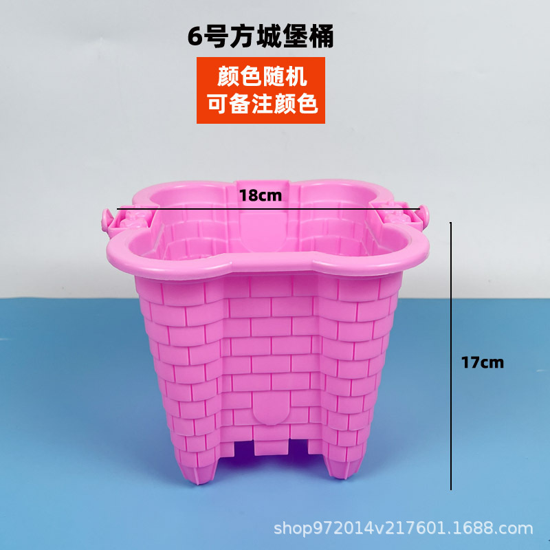 Venta al por mayor de juguetes de playa para niños