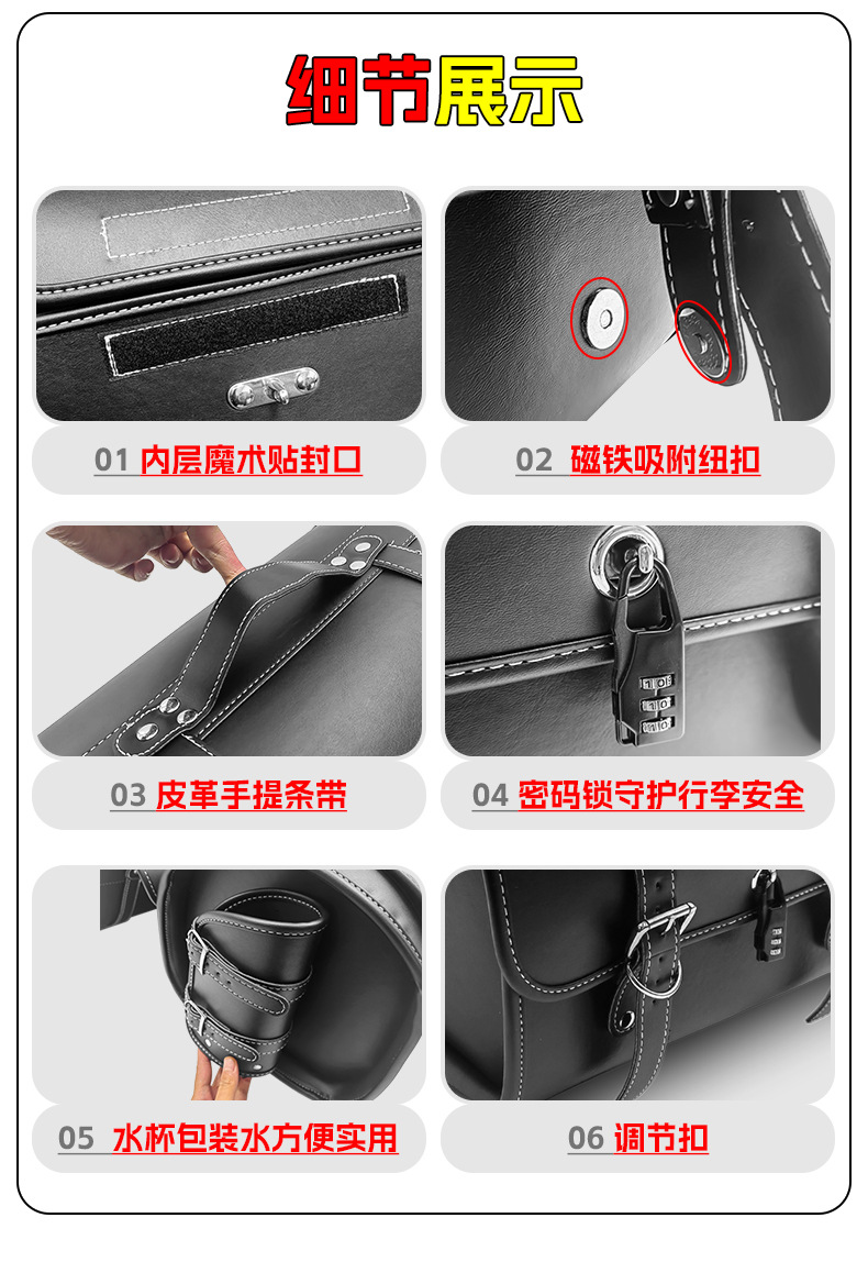 Suitable for Zongshen Dundun mini rear shelf rear backrest gas tank tail box leather tail bag motorcycle modification accessories