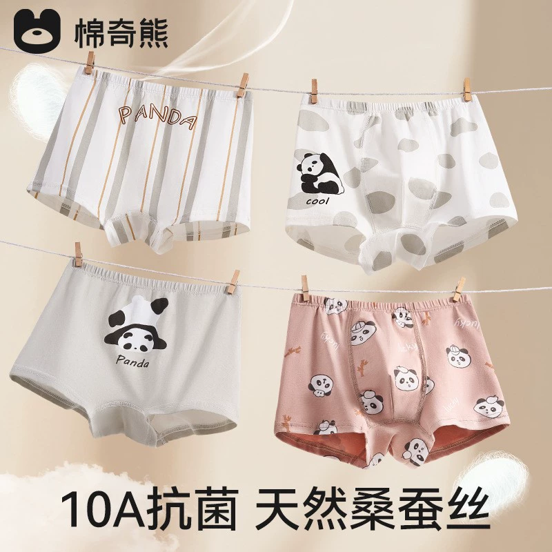Детские плавки для мальчиков, 6-шт Cotton Cartoon Briefs, размеры 95–170 cm