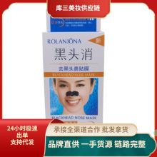 ¶mȺ^ȥ^NĤ^ȥ^NĤ^10Ƭb